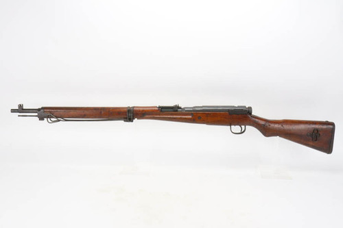 SOLD - Arisaka Type 99 - Full Mum, Monopod, Dust Cover SOLD - Arisaka Type 99 - Full Mum, Monopod, Dust Cover
