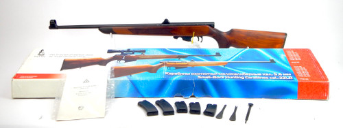 NIB - Tula Arsenal TOZ-99 .22 Rifle - photo 1 of 33
