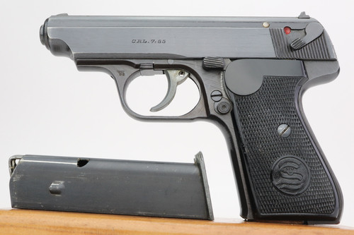 Minty Sauer 38h Rig - Police Eagle/C - photo 2 of 15