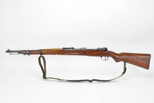 Banner Mauser Export K98k - Nationalist Chinese - photo 1 of 27