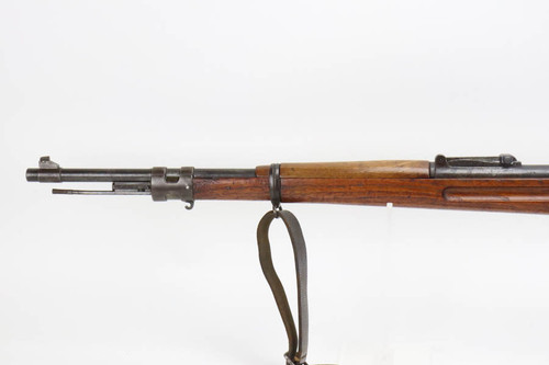 Banner Mauser Export K98k - Nationalist Chinese - photo 2 of 27