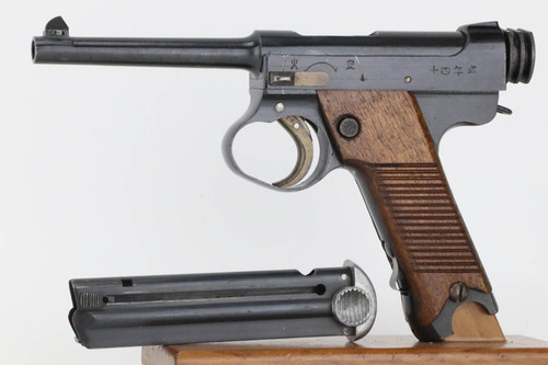 SOLD - Minty 943 Nambu Type 14 - Matching Magazine SOLD - Minty 943 Nambu Type 14 - Matching Magazine