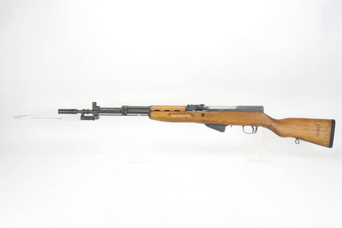 SOLD - Excellent Yugo Zastava M59/66 SKS SOLD - Excellent Yugo Zastava M59/66 SKS