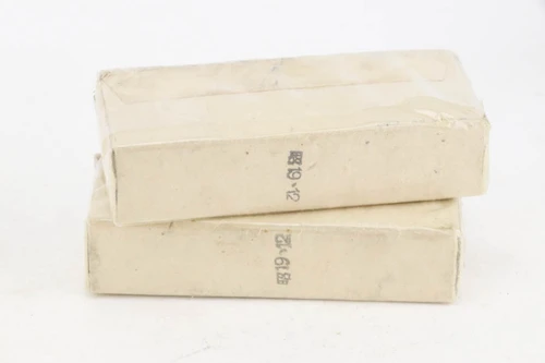 Two Original Boxes of Japanese 8mm Nambu Ammo - photo 2 of 2
