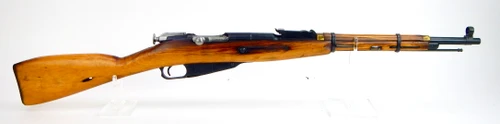 Russian Mosin 91/59 Carbine - photo 2 of 25