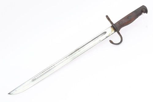 Japanese T30 Bayonet with Frog - photo 2 of 11