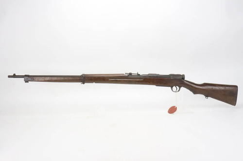 Japanese Type 38 Arisaka Training Rifle - photo 1 of 20