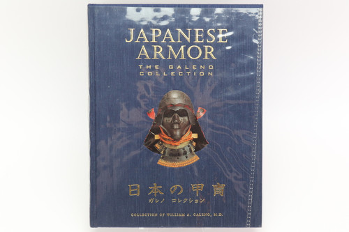 Japanese Armor: The Galeno Collection book