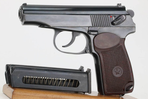 1983 Soviet Makarov Rig - Two Matching Magazines - photo 2 of 13