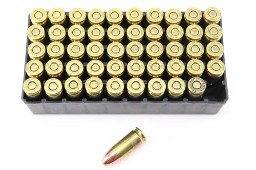 Remington 9mm Luger 115gr FMJ - 50 Rounds - view 2