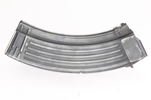 Bulgarian AK Magazine - photo 1 of 4