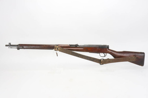 Clean Kokura Type 99, 23rd Series - Matching, Full Mum - photo 1 of 21