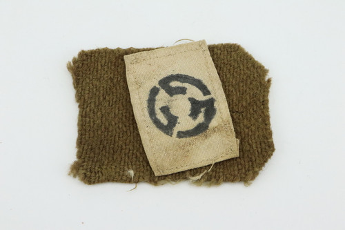 Japanese Uniform Patch Japanese Uniform Patch