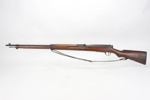 Mukden Type 38 - Full Mum - photo 1 of 21