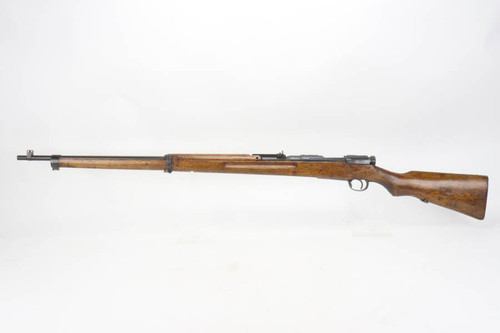 Mukden Type 38 Infantry Rifle - photo 1 of 19