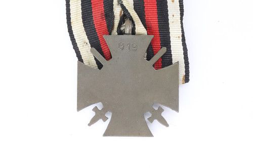 German Hindenburg Cross - photo 2 of 3