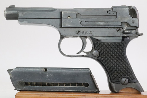 Mint Late-War Nambu Type 94 Rig - Matching Magazine (38744)