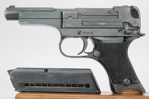 Mint Late-War Nambu Type 94 Rig - Matching Magazine - photo 2 of 15