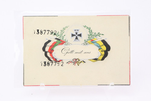 SOLD - Set of Four WWI Postcards SOLD - Set of Four WWI Postcards