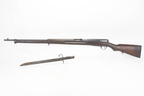 Koishikawa Type 38 Arisaka w/ Type 30 Bayonet - Full Mum - photo 1 of 32