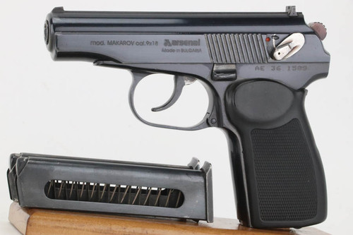 Bulgarian Makarov Rig - photo 2 of 17
