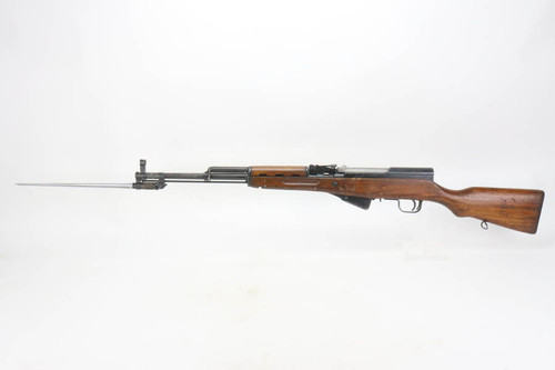 Matching Chinese Type 56 SKS - photo 1 of 22