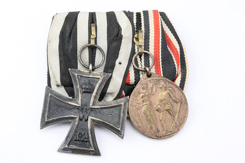 German Medal Bar - photo 1 of 3
