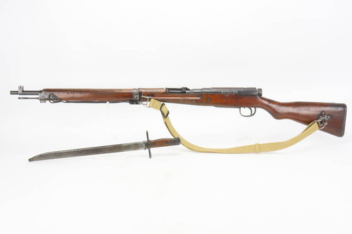 Matching Toyo Kogyo Type 99 w/ Type 30 Bayonet - photo 1 of 32
