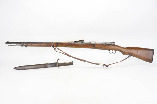 Mauser Gewehr 98 w/ Butcher Bayonet - 1916 mfg - photo 1 of 50