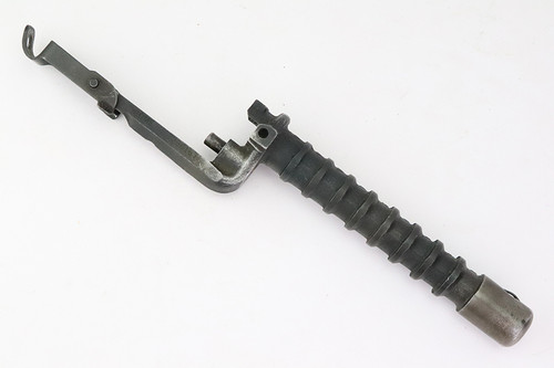 US M7A3 Grenade Launcher - photo 1 of 6