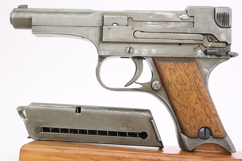 SOLD -Late-War Phosphate Nambu Type 94 Rig