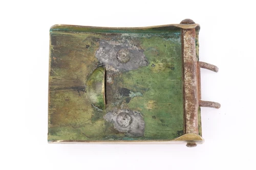 SA Member Belt Buckle - photo 2 of 2
