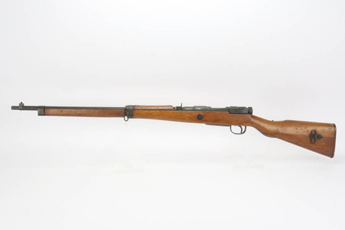 Last-Ditch Arisaka Type 99 - Partial Mum