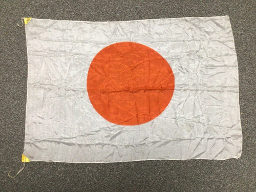 WWII Japanese Bail Out Silk Flag - photo 1 of 8