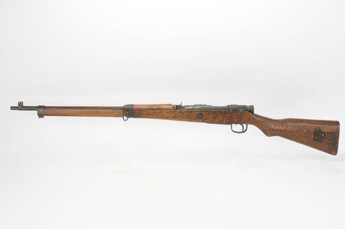 Matching Nagoya Type 99 Arisaka w/ Full Mum - 8th Series - photo 1 of 20