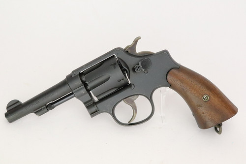 SOLD - Excellent Army Smith & Wesson Victory Rig