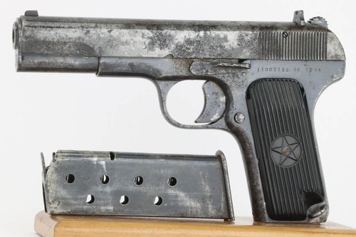 1964 Vietnam-Era Chinese Tokarev Type 54 Rig - photo 2 of 16