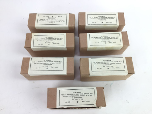 Yugo 7.62 x 39 mm M67 Ammunition - 40 Round Boxes