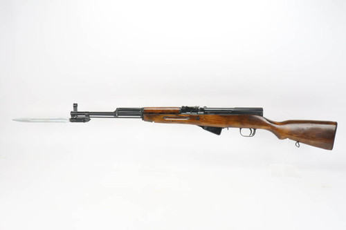 SOLD - Excellent, Matching Russian SKS - 1954 mfg