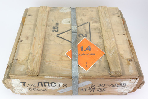 Soviet Surplus 7.62x54R Crate - 880 Rounds - photo 1 of 6