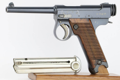 Very Early, 1928 Nambu Type 14 Rig