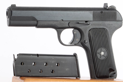 Chinese Type 54 Tokarev - 1959 mfg - photo 1 of 7