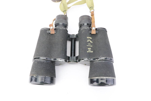 WW2 Era Japanese 7x50 Binoculars