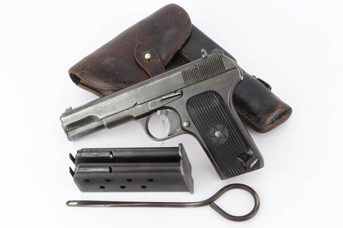 1966 Vietnam-Era Chinese Tokarev Type 54 Rig