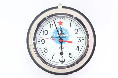 Soviet Submarine-Style Clock - view 2