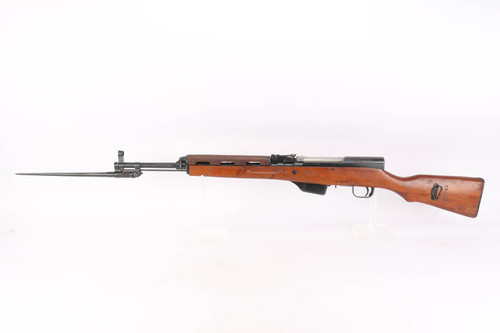 SOLD - Nice, Matching Albanian SKS