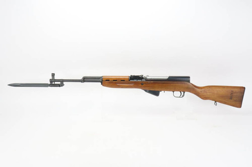 Excellent Yugo M59 SKS - photo 1 of 27