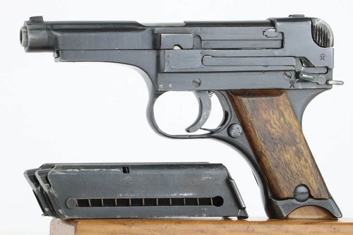 Excellent late-War Nambu Type 94 Rig - photo 2 of 15