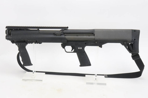 Keltec KSG Shotgun - photo 1 of 16