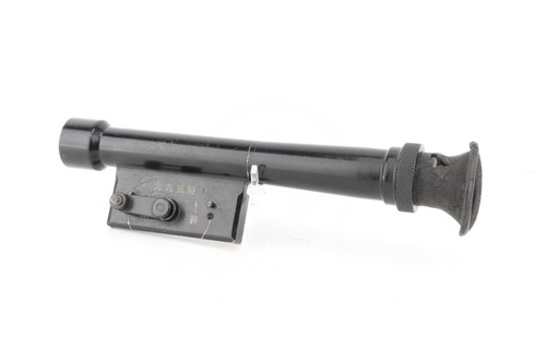 Rare Japanese Type 99 Arisaka 4x Scope